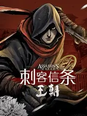荒野七日 户外竞技综艺免费观看